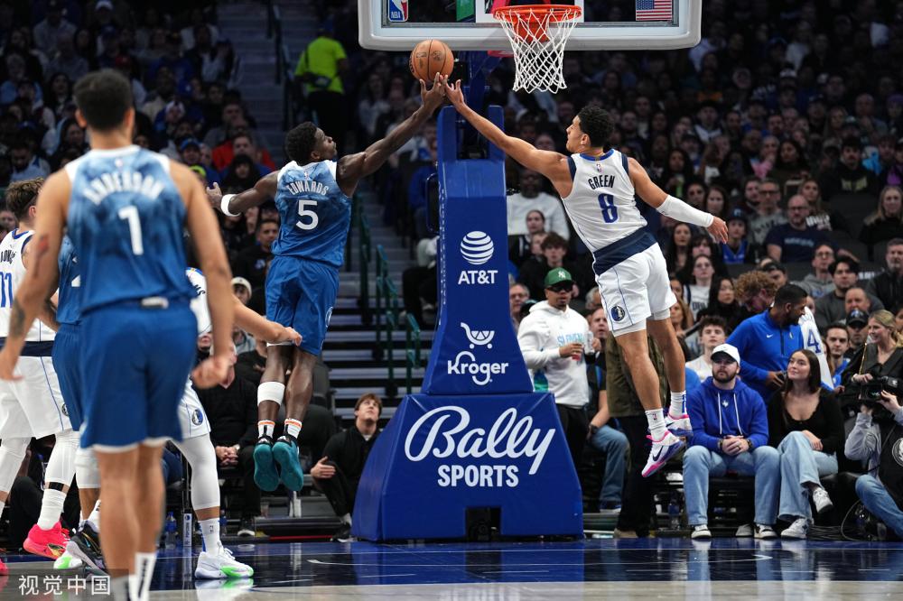 种族歧视事 种族歧视事